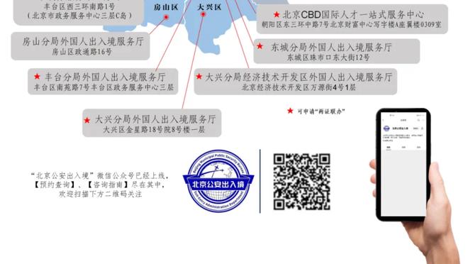 18新利体育首页登陆截图4